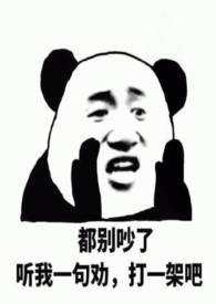 路人甲什么意思啊?