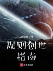 龙魂创世破解版