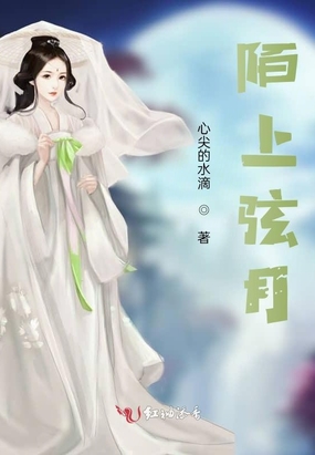 上弦月唯美句子